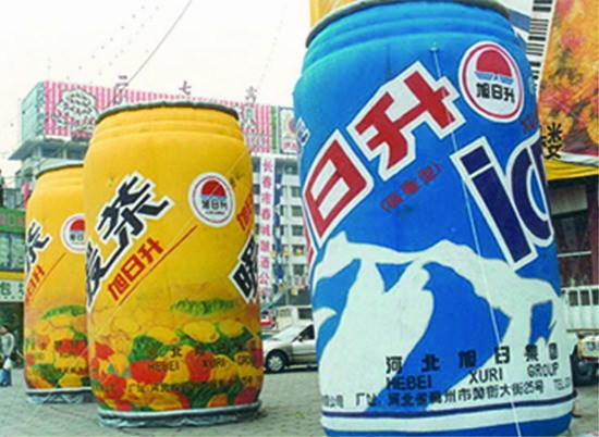 黄浦饮料广告宣传气模