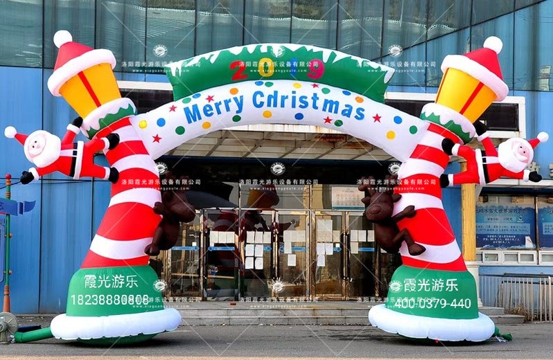 黄浦圣诞活动拱门
